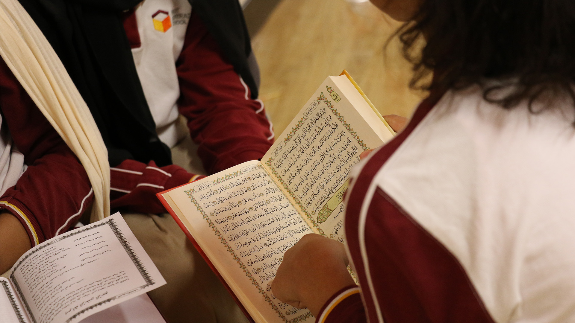 برنامج متميز للغة العربية و العلوم الإسلامية
