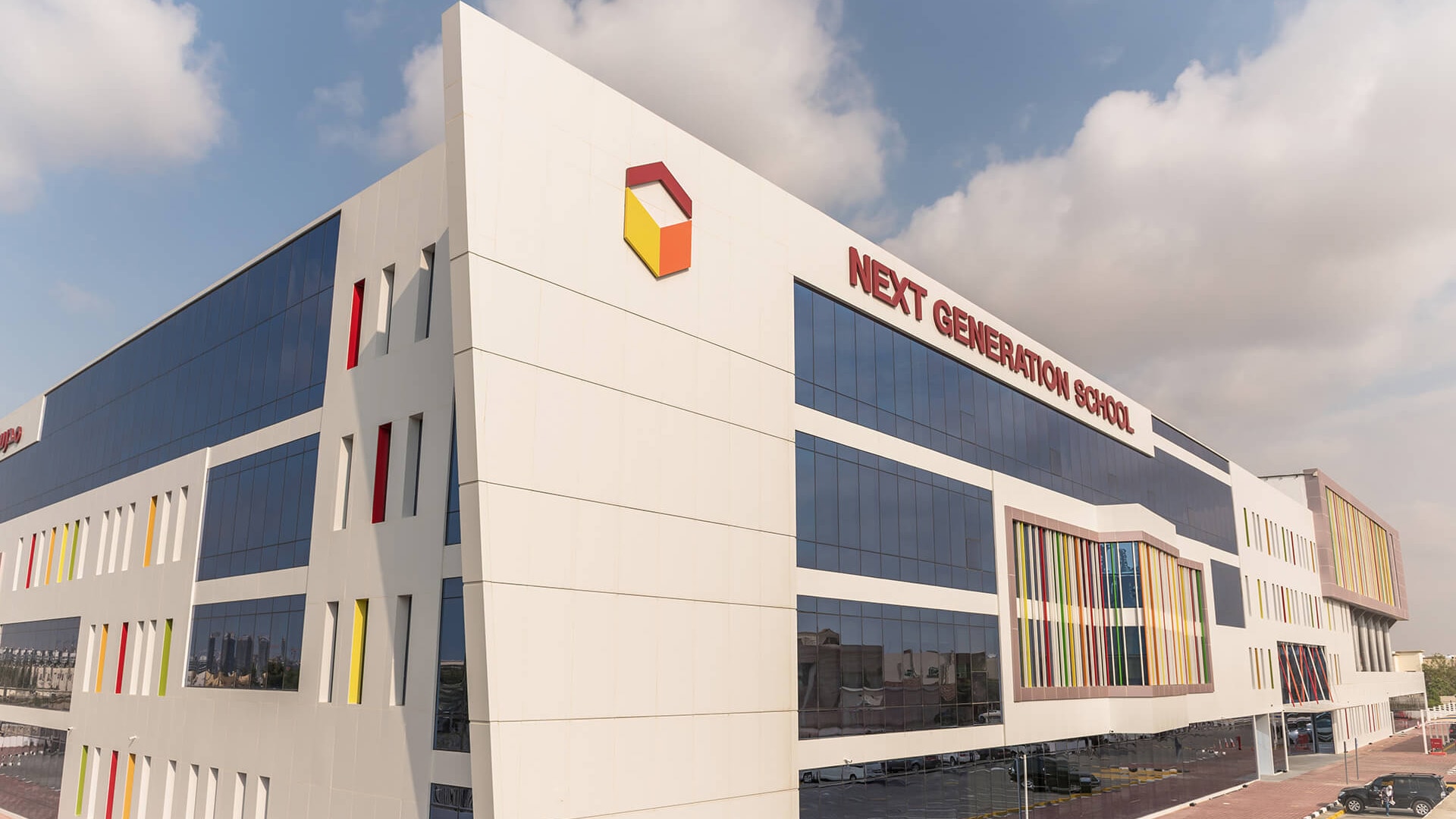 التسجيل مفتوح الآن للعام الدراسي ٢٠٢٤/٢٥